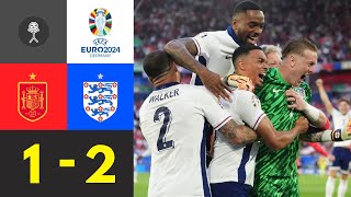 903 England ist Europameister  Spanien vs England 12  EM 2024 FINALE [upl. by Atnauqal]