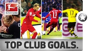 18 Clubs  18 Goals – The Best Goal From Every Bundesliga Club So Far in 201617 [upl. by Hankins]