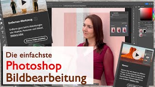 Wenn du mit Lightroom nicht mehr weiterkommst  dann nimm Photoshop [upl. by Barby]