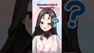 💰 DITADO JAPONÊS vtuber curiosidadesjapao [upl. by Malik]