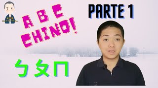 ABC Chino Pin Yin Parte 1 clase 8 pinyin abc chinomandarin [upl. by Aineval484]