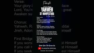 Yahweh Se Manifestara English Lyrics [upl. by Ayoted]