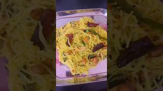 Semiya pulihora food godavariruchulu cooking recipe trending viralshort trendingshorts [upl. by Anitniuq873]