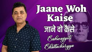 Jaane woh kaise log the jinke pyar ko pyar mila BishwaSangeet l Tribute to Hemant Kumar l [upl. by Teirrah659]