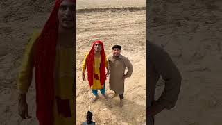 Tatto pe chad gai🤣🤣 comedy funny fun akeela jumman hina yt ytshots shortfeed shortvideo [upl. by Atirehc]