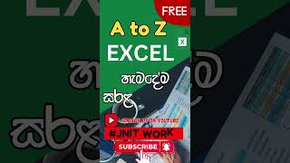 Learn Microsoft Excel in Sinhala 100 FREE with JNIT Works [upl. by Donoho]