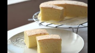 Bánh bông lan đài loan  castella cake music [upl. by Lladnarc]