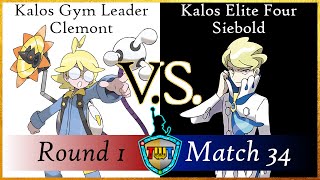 TWT Round 1 Match 34  Kalos Gym Leader Clemont VS Kalos Elite Four Siebold [upl. by Strander]