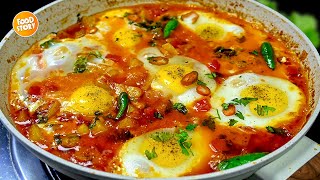 Afghani Style Omelette RecipeEggs With Potatoes And TomatoesEasy Breakfast Recipe [upl. by Berhley]