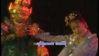 အခ်စ္ရႈံးသမား ဒႆဂီရိ [upl. by Hnahc]