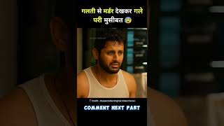 south movie maestro full movie hindi explaination short southmovie short 1 top movie marvel [upl. by Efinnej222]