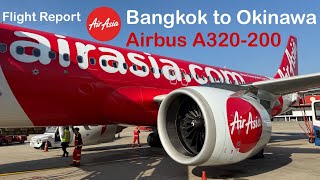 Thai AirAsia  FD240  Bangkok to Okinawa  Economy Class  Airbus A320200 [upl. by Ardnaxila]