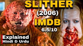 Slither 2006 Explained In Hindi  Movie Explained In HindiUrdu  Slither [upl. by Kanal974]