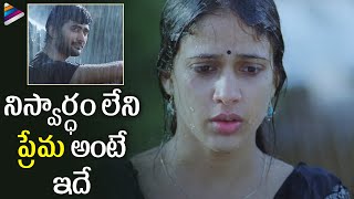 Andala Rakshasi Movie Highlight Scene  Rahul Ravindran  Lavanya Tripathi  Naveen Chandra [upl. by Nosille27]