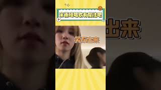 网络和气球也被我们雨琦的歌声迷住了吧宋雨琦 gidle kpop [upl. by Ahseila331]