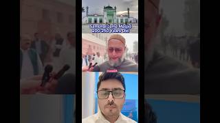 Asaduddin Owaisi 🐯About Sambhal Masjid shorts [upl. by Aisor]