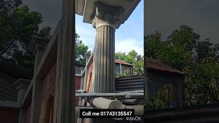 amijeng mien geits raound pillar deigein shortsfeed vairalvideo homedecor [upl. by Perot82]