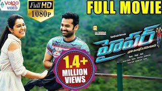 Hyper Telugu Movie Making  Ram Rashi Khanna  Hyper [upl. by Akeirahs452]