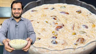 Best Sheer Khurma for Eid [upl. by Jerald]