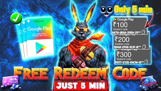 I Got Free Redeem Code in Just 5 Minutes✅🤫 [upl. by Aleciram]