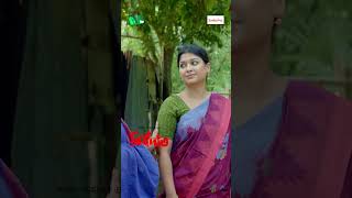 সুন্দরী বউকে মালার সাথে দেখে হতাশ চঞ্চল  Bish Dat banglanatok drama eiduladha2024 [upl. by Anaer]