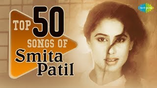 50 songs of Smita Patil  स्मिता पाटिल के 50 गाने  One Stop Jukebox [upl. by Giacomo]