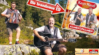 KASERMANDL DUO  Die brandneue CD  Trailer 2021 [upl. by Ameer]