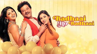 Badhaai Ho Badhaai Full Movie Super Review and Fact in Hindi  Anil Kapoor  Shilpa Shetty [upl. by Mayda]