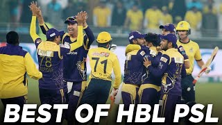 RE  Live  Peshawar Zalmi vs Quetta Gladiators  PSL 2016  Qualifier  Best of HBL PSL [upl. by Admana863]