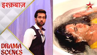 Ishqbaaz  इश्क़बाज़  Kya pakdegi Tanya AnikaShivaay ko ek sath [upl. by Mourant]