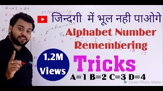 Alphabet amp Number Remembering Trick and opposite Alphabets Letters amazing short trick [upl. by Aridan]