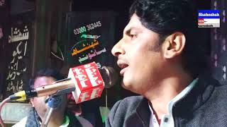 Ahrho Kabo yar Dunya By Ubdul Rauf Magsi new song 2024 [upl. by Dang]