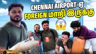 என்ன எல்லாரும் நம்மள பாத்து சிரிக்குறாங்க😂 Full Fun Thailand Trip ஆரம்பம்😷  Vj Sidhu Vlogs [upl. by Rodman988]