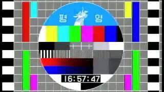 Feedtest North Holland from KCTV North Korea Thaicom 785 E [upl. by Ramsden]