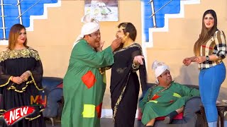 Agha Majid and Tariq Teddy  Amanat Chan  New Stage Drama  Kacha Badaam Giri comedy comedyvideo [upl. by Macgregor84]