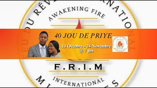 Feu Du Réveil International Ministries  11824 [upl. by Tnarb535]