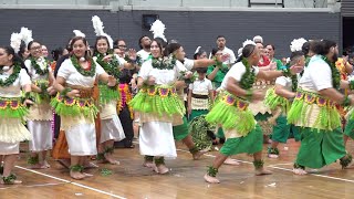 Tongan Lakalaka Dance Remix 💚 Vahe Loto SUTT Australia [upl. by Assirral]