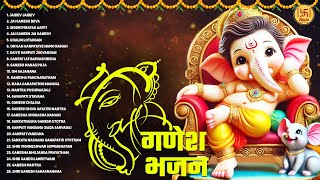 Top 25 Ganesh Bhajans  Nonstop Bhakti Songs  Ganesh Chaturthi Song  Popular Ganesh Bhajan [upl. by Mojgan]