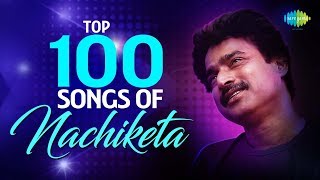 Top 100 Songs Of Nachiketa Chakraborty  Nilanjana  I  Briddhashram  Tumi Ashbe Bole [upl. by Enoitna]