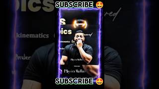 PW MOTIVATION SHORT Raj want sir Pro ✅📚🤩🤩💯shorts vlogs motivation [upl. by Bej]