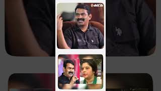 Seeman About Vijayalakshmi shorts [upl. by Inittirb568]