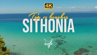 TOP 10 BEACHES IN SITHONIA 🇬🇷 BY DRONE 4K ⛱ [upl. by Aleel]