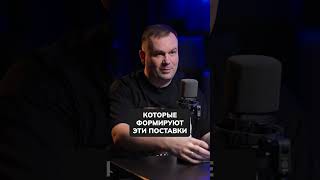 Почему малые бизнесы ПРОГОРАЮТ бизнес конкуренты ошибки [upl. by Kieffer]