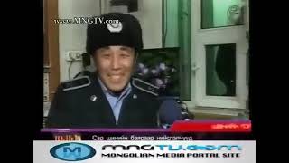 Mask  Шөнийн толь  Tsagaan sar hoshin shog [upl. by Silverts]