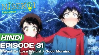 Nisekoi Season 2 Episode 11 Explained In Hindi  Anime in hindi  Anime Explore [upl. by Sitof446]