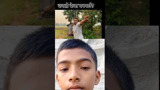 Sagar new video donkey godown boka song [upl. by Nageek282]