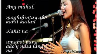 Akoy sayo at Ikay akin Sitti w lyrics [upl. by Fowkes499]