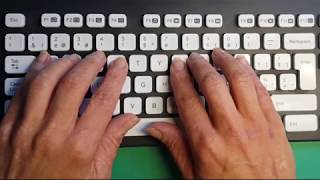 1e leçon de dactylographie ou frappe à laveugle sur un clavier AZERTY [upl. by Eniamerej]