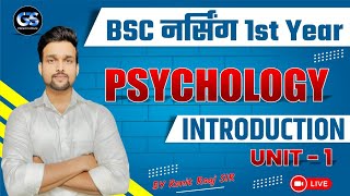 bsc nursing first year psychology unit 1  bsc nursing first year online classes  gs planet [upl. by Lrig]