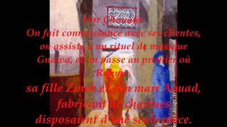 Youssef Hadouch  La Boite a Merveilles  Ahmed SEFRIOUI  Chapitre I [upl. by Muire]